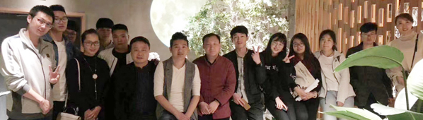 杭州室內設計培訓班