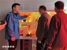 杭州室內設計培訓學院