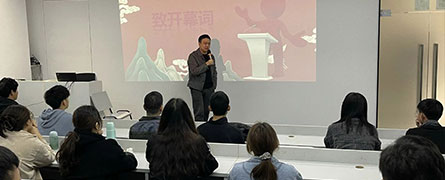 第一天學習實況