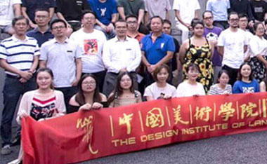 杭州室內設計培訓機構