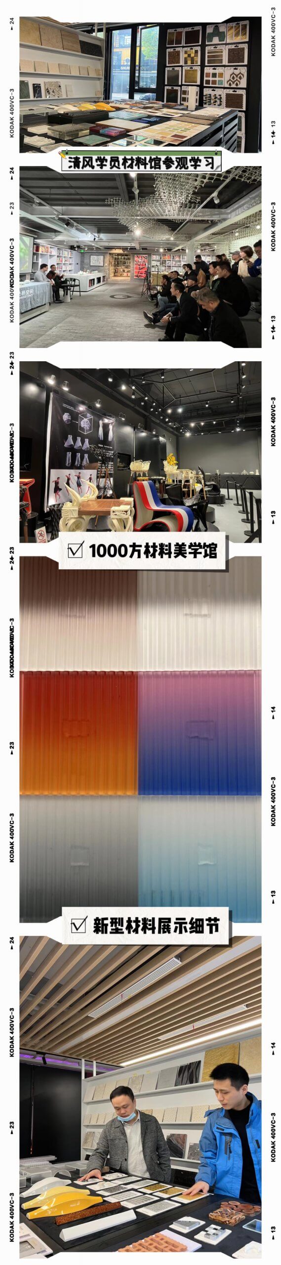 靠譜的3dmax效果圖的培訓班哪家好