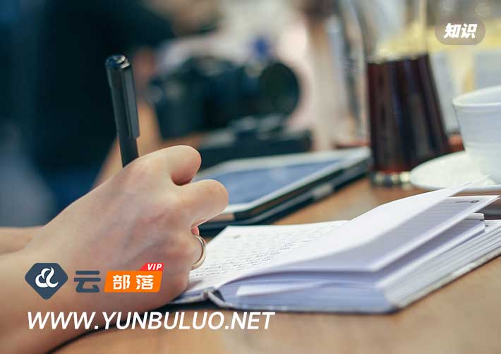 QF設計 | 上海dop設計得到游學 · 講座回顧