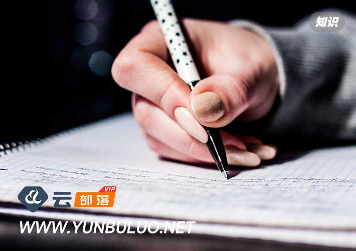 QF設計 | 上海dop設計得到游學 · 講座回顧