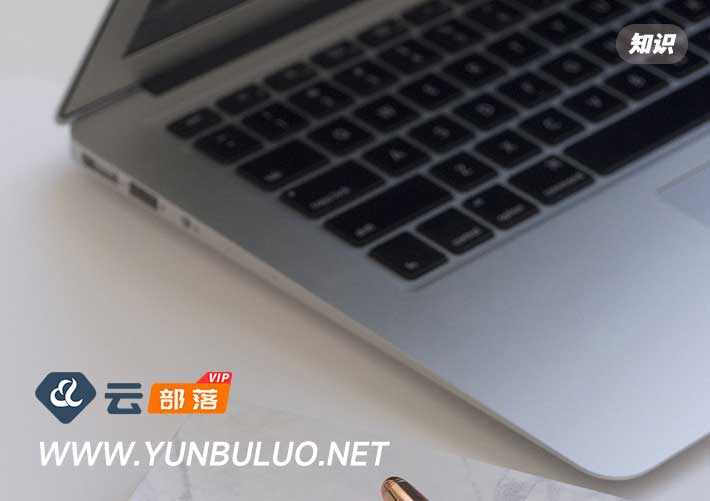 杭州室內設計培訓班推薦